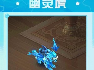 电光鲨鱼出装攻略大全（打造最强电光鲨鱼装备阵容，让你成为无敌的掠夺者！）