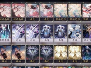 百闻牌桃花兵俑卡组