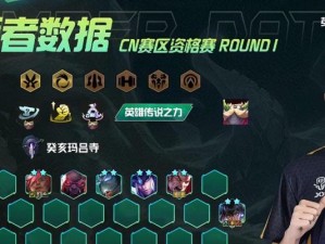 符文幻灭攻略（用神秘符文掌控世界，打造你的巅峰军团！）