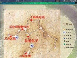 仙剑5技能攻略（仙剑5技能攻略分享，助你成为无敌仙侠）