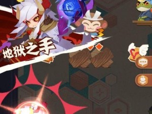 阎魔，阴阳师妖怪屋中的强力式神（培养阎魔需注意的5个关键点）