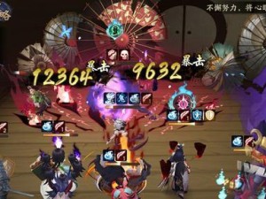 《阴阳师》游戏残局得胜之路（揭秘阴阳师游戏残局如何利用星火夜获得胜利）