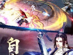 《问道小游戏钓鱼攻略大揭秘》（从零基础到高手，掌握绝技只需这些秘籍！）