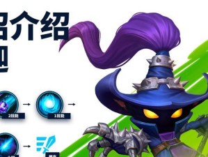 希维尔出装玩法攻略（探索希维尔的强大输出潜力，从出装策略到技巧全解析）