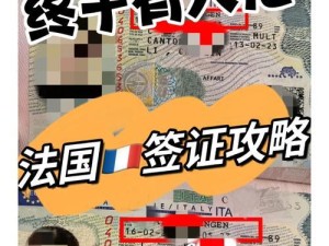 《攻略无悔华夏三家分晋速通详细过法》（掌握一招，轻松过关）