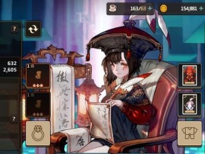《坎公骑冠剑皇女》崇拜者的触发条件一览