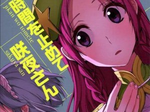 《艾萨拉女王技能加点攻略》（打造最强女王，技能加点全解析！）