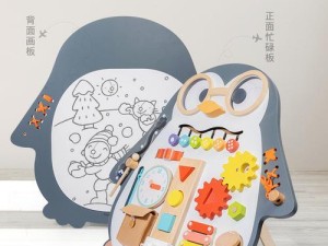 《霍格沃茨之遗开锁齿轮解密攻略》（以游戏为主，轻松破解谜题！）