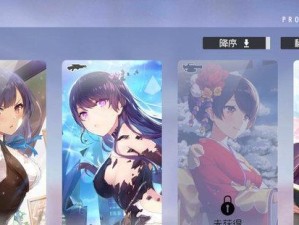 《双生视界武器图鉴大全》——揭秘所有武器属性及技能（掌握双生视界武器属性与技能，打造最强战斗力）