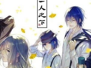 《以一人之下》游戏中，值得培养的角色——诸葛青（揭秘诸葛青的优点与培养技巧）