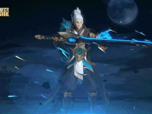2021《王者荣耀》苏烈皮肤大全，演绎一代枭雄！