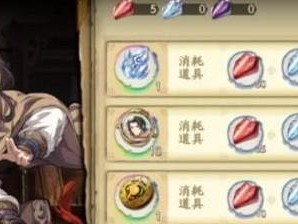 探究天地劫幽城再临祈念之轮（以游戏为主的全新活动）