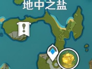 《原神》游戏辣肉窝窝头配方大揭秘！（掌握这个配方，让你在游戏中吃喝不愁！）