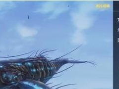 《妄想山海》游戏中鲲第三次怎么进化？（探秘鲲的进化之路，解锁神秘属性）