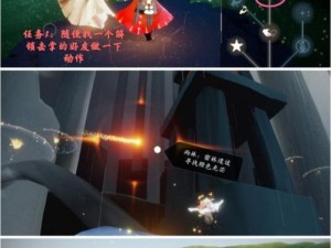 重返禁阁先祖的回忆（探索先祖的故事，寻找失落的真相）