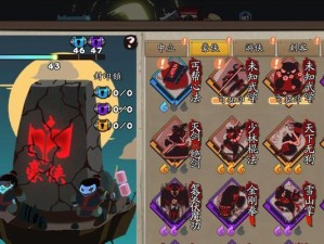 《古今江湖化形试练攻略》（从零开始，成为化形大师！）
