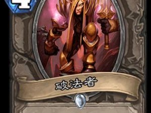 《梦幻森林女巫技能加点攻略》（掌握女巫技能加点，打造强大角色）