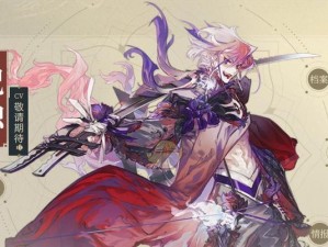 《山海镜花》SSR共工技能强度分析（探究共工在游戏中的实际表现）