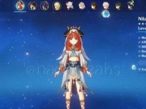 《原神》妮露命座天赋效果全解析（一览妮露命座天赋如何搭配最强输出？）