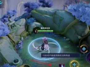 《王者荣耀》S22铠完美玩法攻略（最强战士，轻松抓住胜利的秘诀）