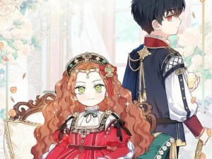 揭秘以攻略游戏韩漫的神秘作者（探索背后的幕后人物及其创作灵感）