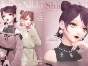 《闪耀暖暖》游戏联盟机密任务攻略（从零开始，轻松完成机密任务！）
