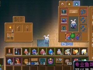 《天空泰坦攻略》（以地心护核者为例，让你轻松击败泰坦！）