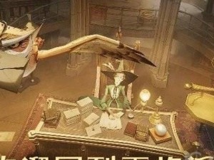哈利波特魔法觉醒（揭秘斯内普谜题背后的游戏技巧和攻略，让你顺利通关！）