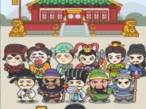 《神探小秀才》第63关攻略（如何顺利通过第63关）