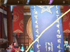 《阴阳师》11月神秘图案如何画（掌握这个技巧，让你的阴阳师角色更加精美）