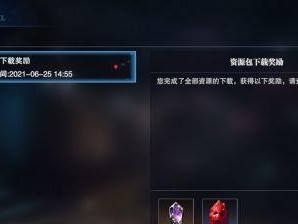 以鬼泣巅峰之战最低配置要求为主题的探讨（探究鬼泣巅峰之战最低配置要求，带你畅玩游戏！）