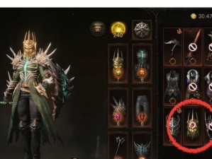 《暗黑破坏神不朽职业转换攻略》（如何快速、高效地完成职业转换？）