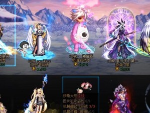 剑帝护石技能加点攻略（解析剑帝护石技能加点策略，打造无敌剑术！）