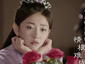 《魔帝封印战攻略指南》（破解魔帝封印，保卫世界的关键技巧与策略）