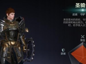 余烬风暴魔法师VS神秘使，谁更胜一筹？（探究两种职业的优劣和适用场景）