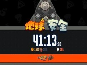 恶果之地手游多人联机攻略（打造无敌战队，畅享刺激对战）
