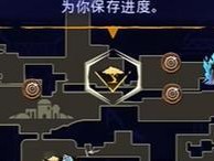 《玩转手机波斯王子》（攻略分享，提高你的游戏技巧）