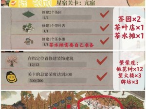 江南百景图存档丢失，如何找回？（游戏中存档丢失，如何解决？-）
