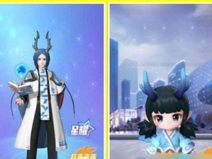 《一起来捉妖》游戏亮采六耳怎么获得（掌握技巧，让你轻松获得六耳怪）