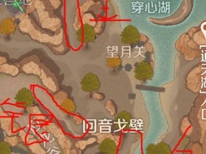 完美世界沐浴技能搭配攻略（掌握沐浴技能，打造完美角色形象）