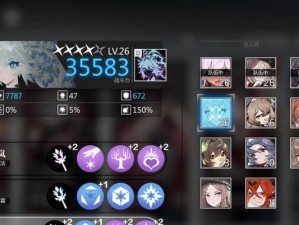 《灵魂潮汐神圣结晶获得攻略》（如何快速获取游戏中稀有道具）