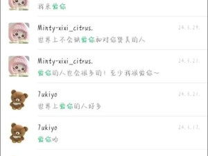 以小满橘子出装攻略大全（掌握小满橘子的装备搭配，成为无敌的战士！）