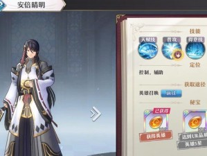 《万灵启源》游戏影子如何打？（教你如何打败游戏中的巨大影子）