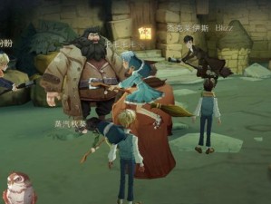哈利波特魔法觉醒（成为魔法大师的必经之路、掌握攻略，轻松收集拼图）
