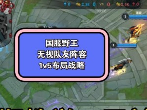 女巫诅咒剑圣出装攻略（以女巫诅咒为武器，释放剑圣的真正实力！）