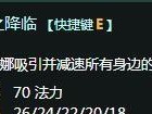 皎月中路出装攻略（掌握关键出装，成为皎月中路的霸主！）