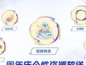 《探索死灵法师在逗塔战争中的致胜装备策略》（以逗塔战争死灵法师出装攻略为主题的精彩探索）
