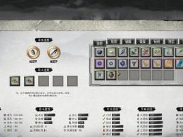 《鬼谷八荒》宗门大比参加方法介绍（无限可能的比武场，为你而战的宗门之家）
