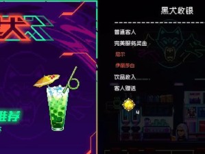 《霓虹深渊无限》游戏彩票强度攻略（轻松获取高倍数奖励，游戏收益翻倍不再是梦！）