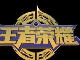 打造个性化贺卡，送给亲朋好友——《王者荣耀》游戏五谷贺卡制作教程